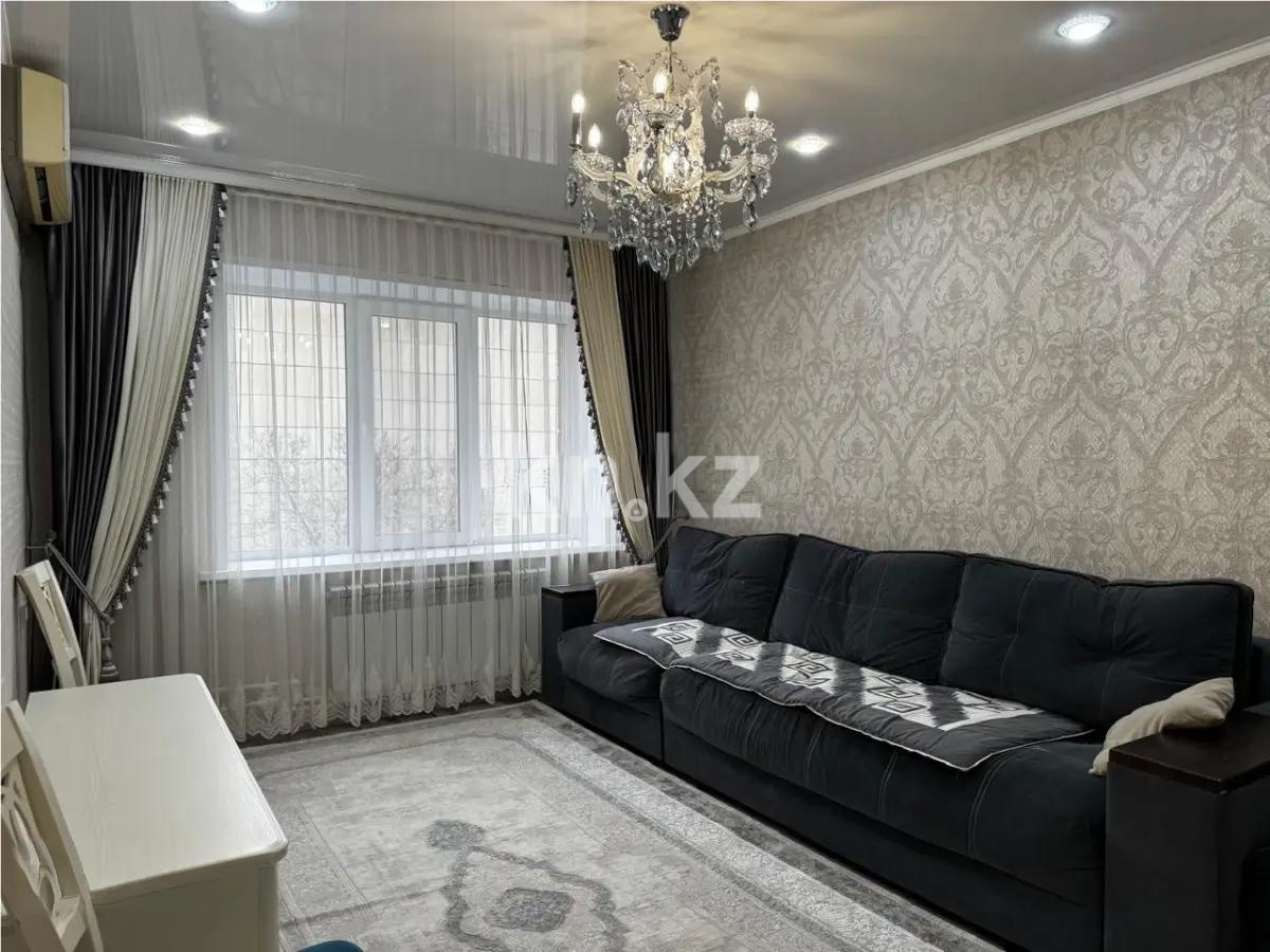 Продажа 2-комнатной квартиры, 52.2 м² в Алматы