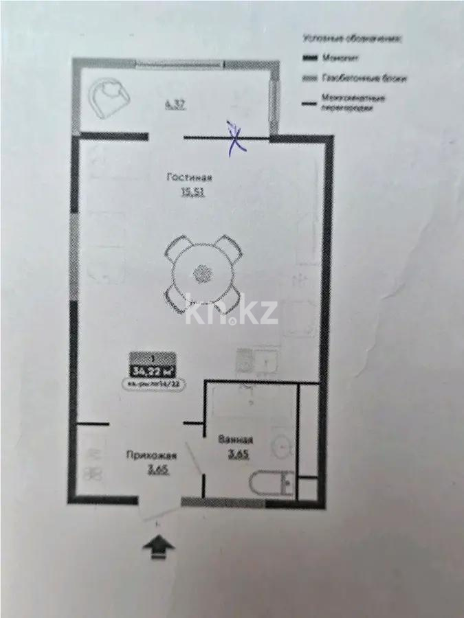 Продажа 1-комнатной квартиры, 33.7 м² в Алматы