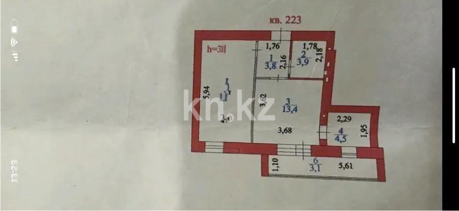 Продажа 2-комнатной квартиры, 47 м², ул. Мухамедханова, дом  21/2 в Астане - фото 4