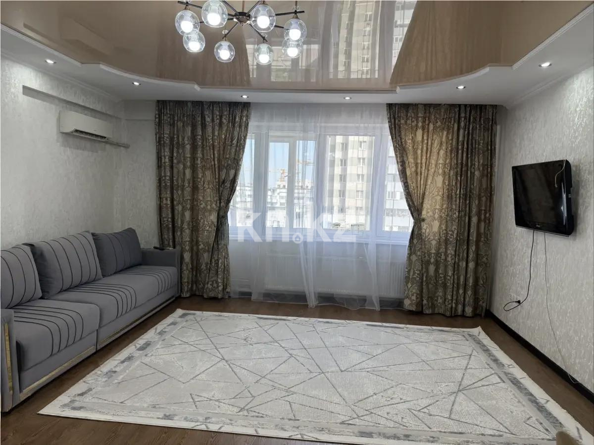 Продажа 2-комнатной квартиры, 58 м² в Алматы