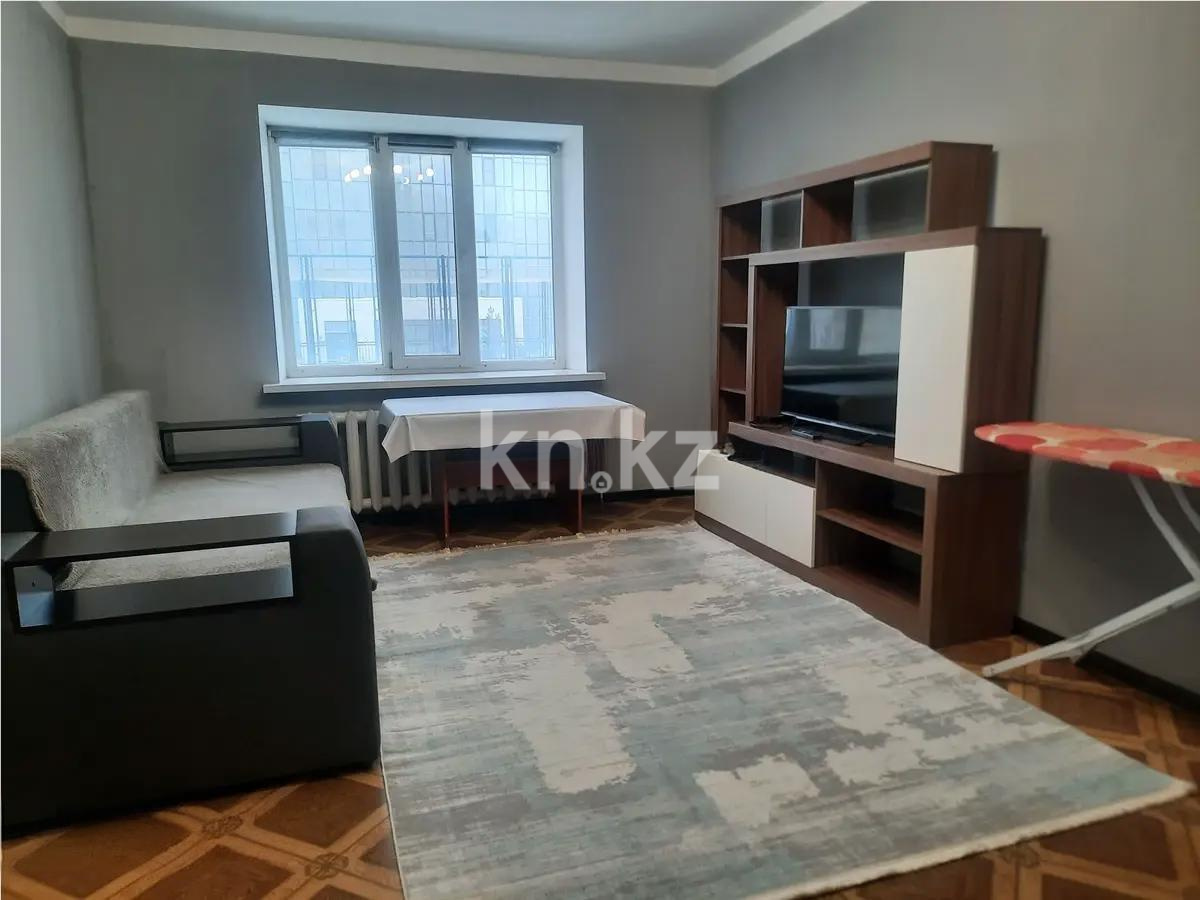 Продажа 1-комнатной квартиры, 45 м² в Астане