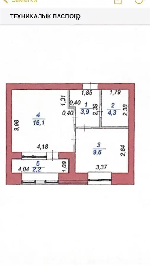 Продажа 1-комнатной квартиры, 36.1 м², ул. Кайсенова, дом  4 в Астане - фото 5