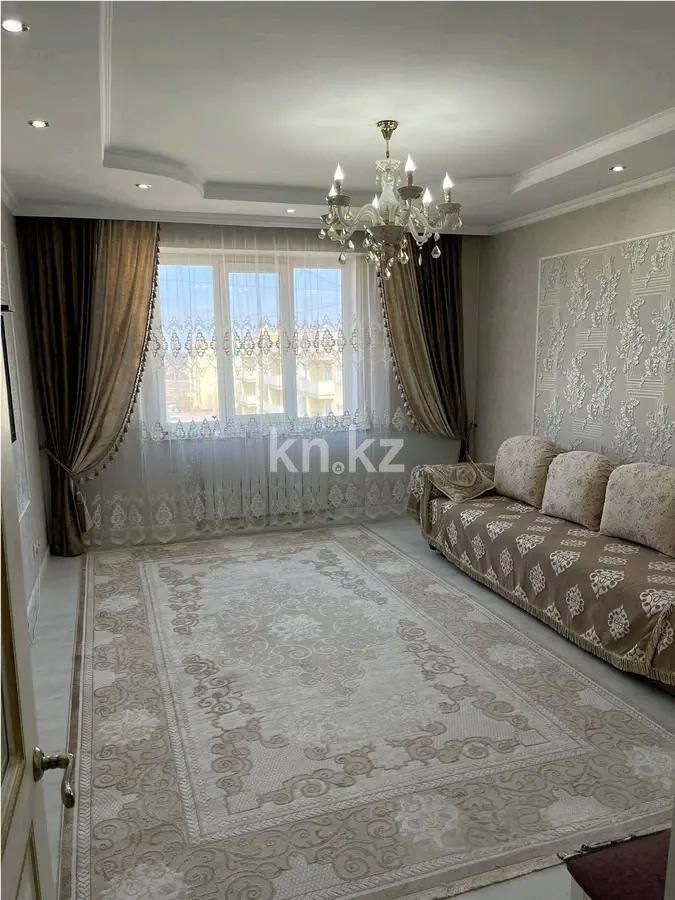 Продажа 2-комнатной квартиры, 69.7 м² в Алматы