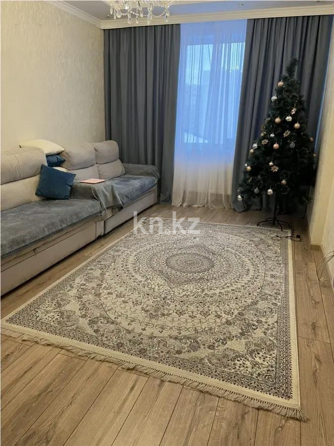 Продажа 3-комнатной квартиры, 84 м² в Астане