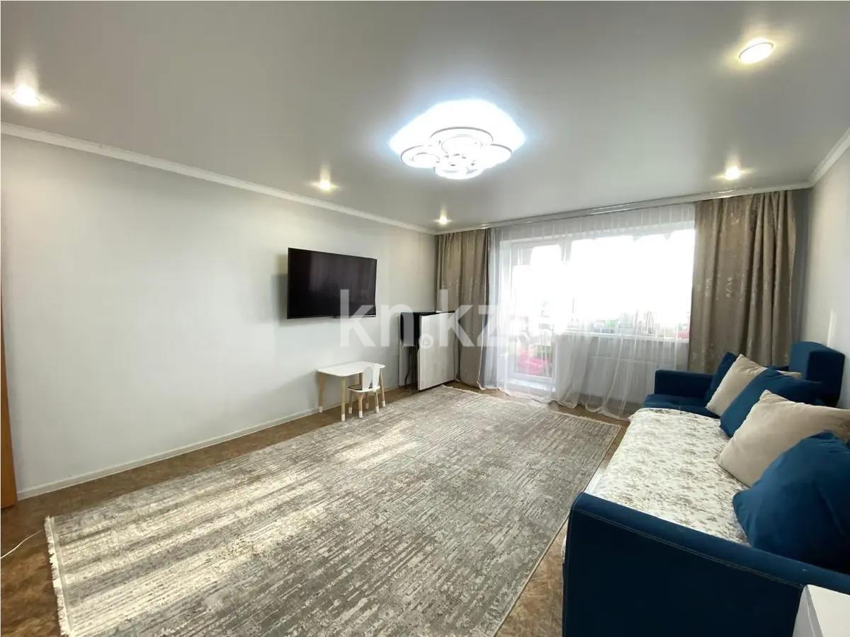 Продажа 2-комнатной квартиры, 56 м² в Караганде