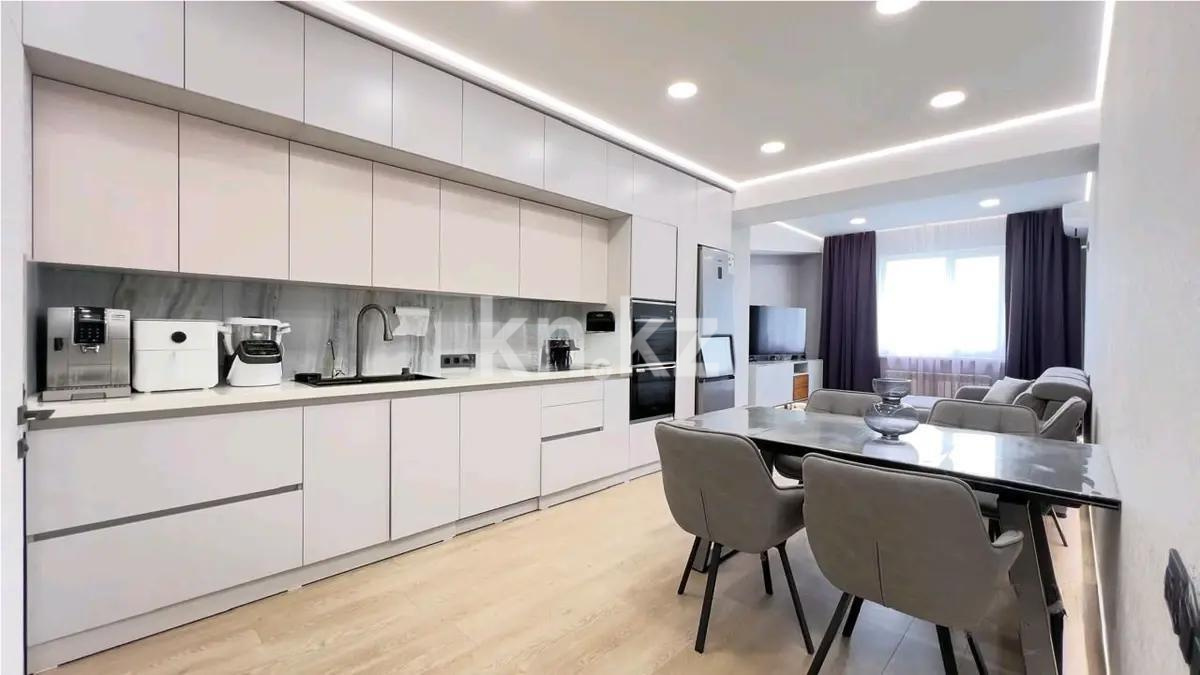 Продажа 3-комнатной квартиры, 89.2 м², ул. Бегалина, дом  7 в Алматы - фото 4