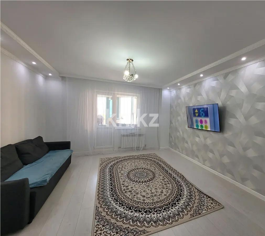 Продажа 2-комнатной квартиры, 68 м² в Астане