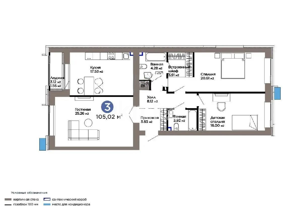 Продажа 3-комнатной квартиры, 105.2 м² в Астане