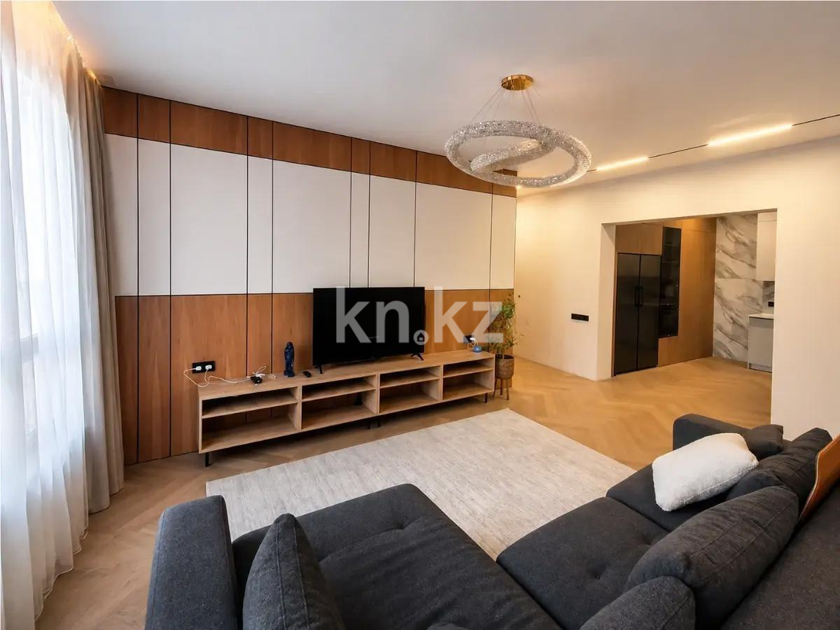 Продажа 4-комнатной квартиры, 134.2 м² в Алматы