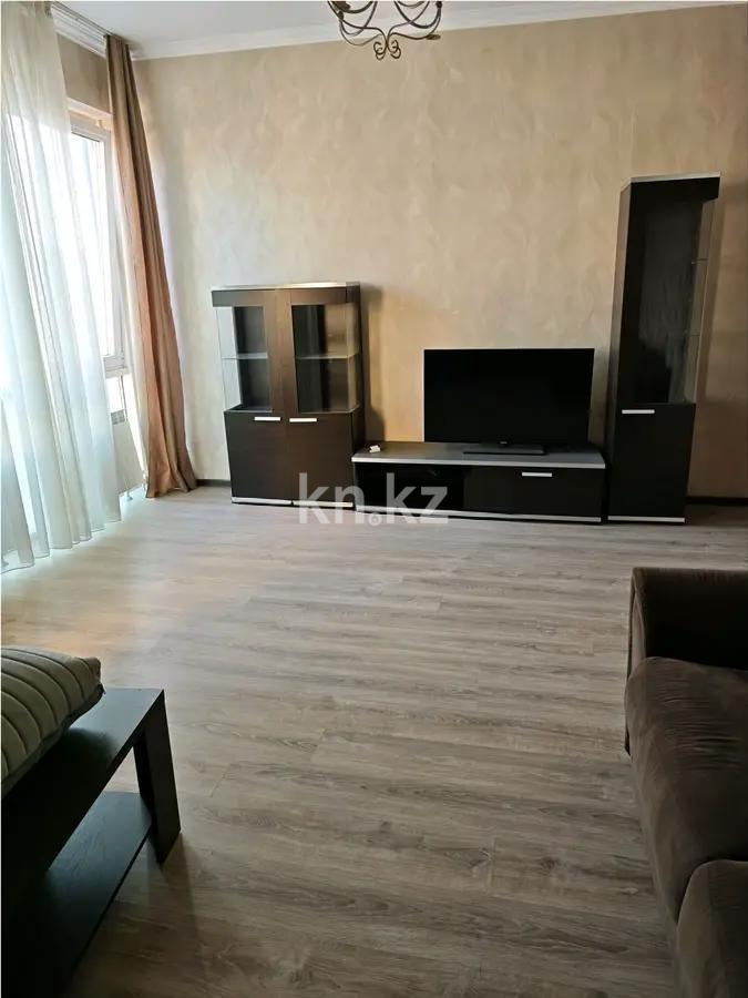 Продажа 2-комнатной квартиры, 76.2 м² в Алматы