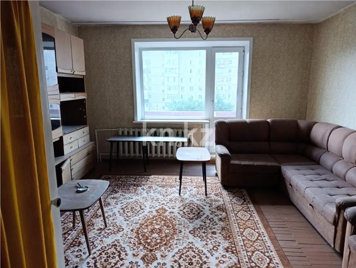 Продажа 1-комнатной квартиры, 42 м² в Караганде