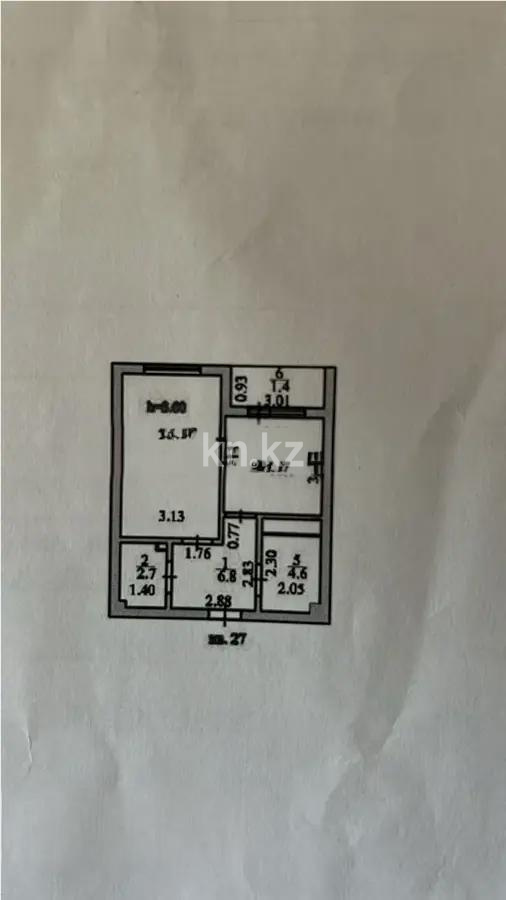 Продажа 1-комнатной квартиры, 41.5 м², ул. Бухар жырау, дом  32 в Астане
