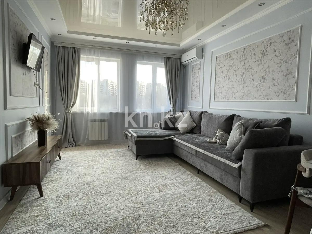 Продажа 2-комнатной квартиры, 52 м² в Алматы