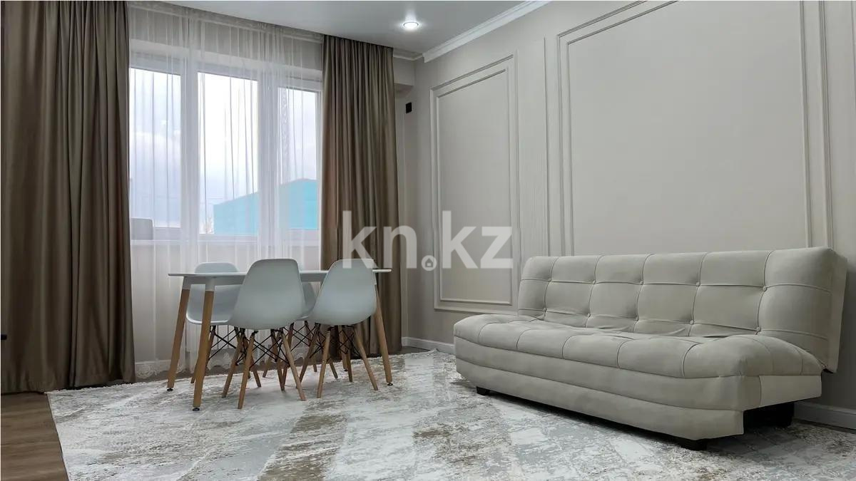 Продажа 2-комнатной квартиры, 48.9 м², ул. Халиуллина, дом  172 в Алматы