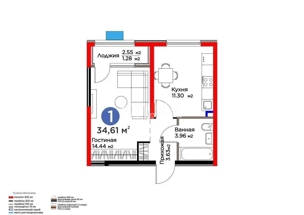 Продажа 1-комнатной квартиры, 34.61 м² в Алматы - фото 3
