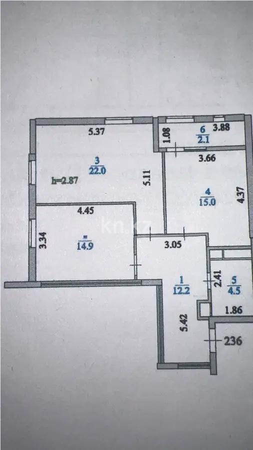Продажа 2-комнатной квартиры, 71 м², ул. А-75, дом  2 в Астане - фото 2