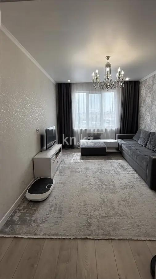 Продажа 2-комнатной квартиры, 59 м² в Алматы