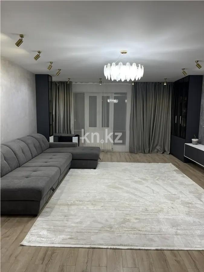 Продажа 3-комнатной квартиры, 150 м², ул. Аскарова, дом  21/9 в Алматы