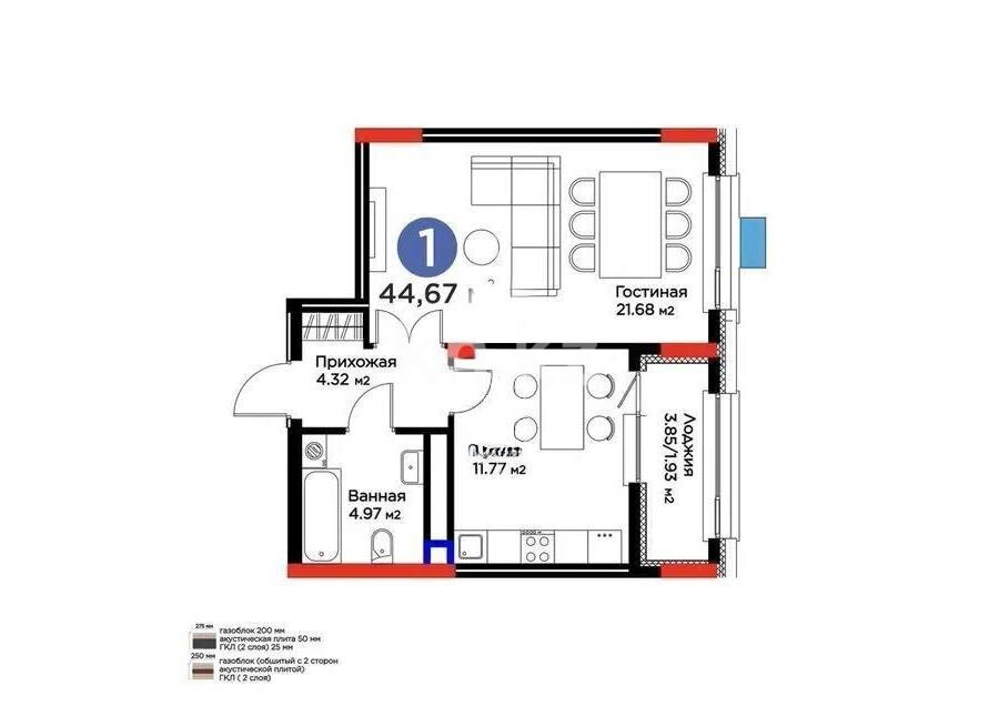 Продажа 1-комнатной квартиры, 44.67 м² в Астане