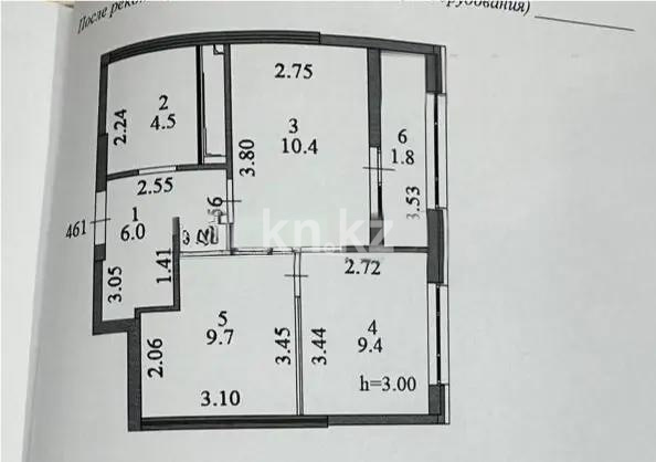 Продажа 2-комнатной квартиры, 42 м² в Астане - фото 3