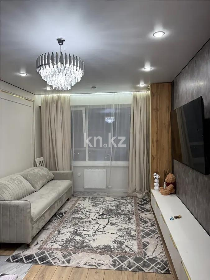 Продажа 2-комнатной квартиры, 55 м² в Алматы