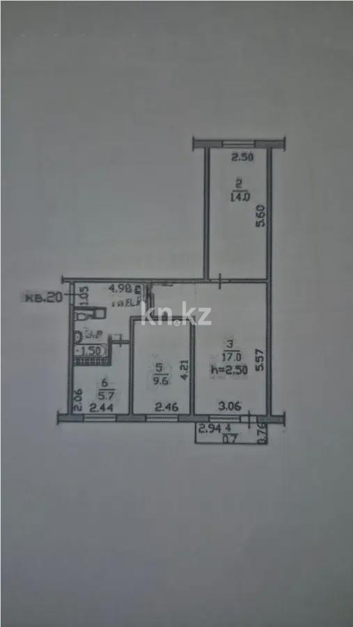 Продажа 3-комнатной квартиры, 57.9 м² в Алматы - фото 5