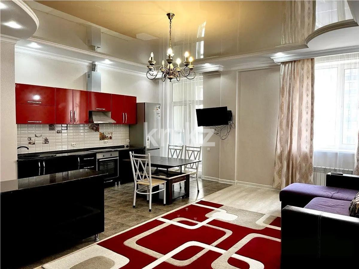 Продажа 2-комнатной квартиры, 83 м², ул. Керей, Жанибек хандар, дом  6 в Астане