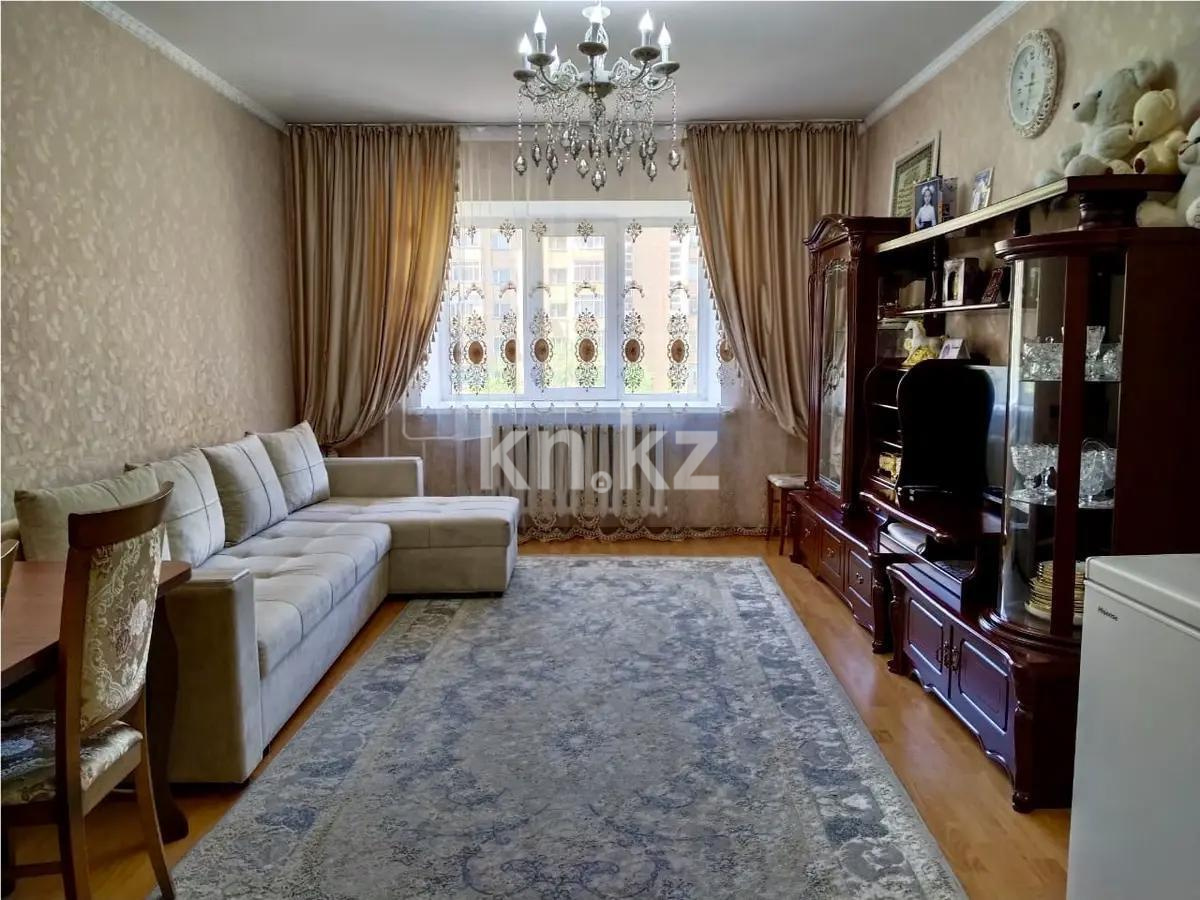 Продажа 3-комнатной квартиры, 83.1 м² в Астане