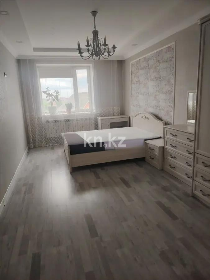 Продажа 2-комнатной квартиры, 45 м² в Астане - фото 2