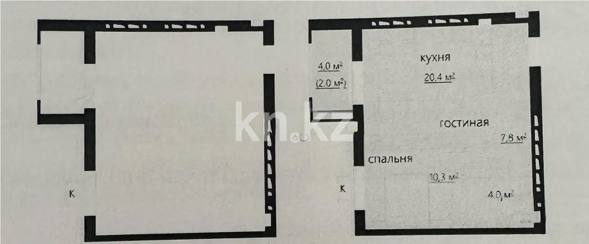 Продажа 2-комнатной квартиры, 46 м² в Караганде - фото 2