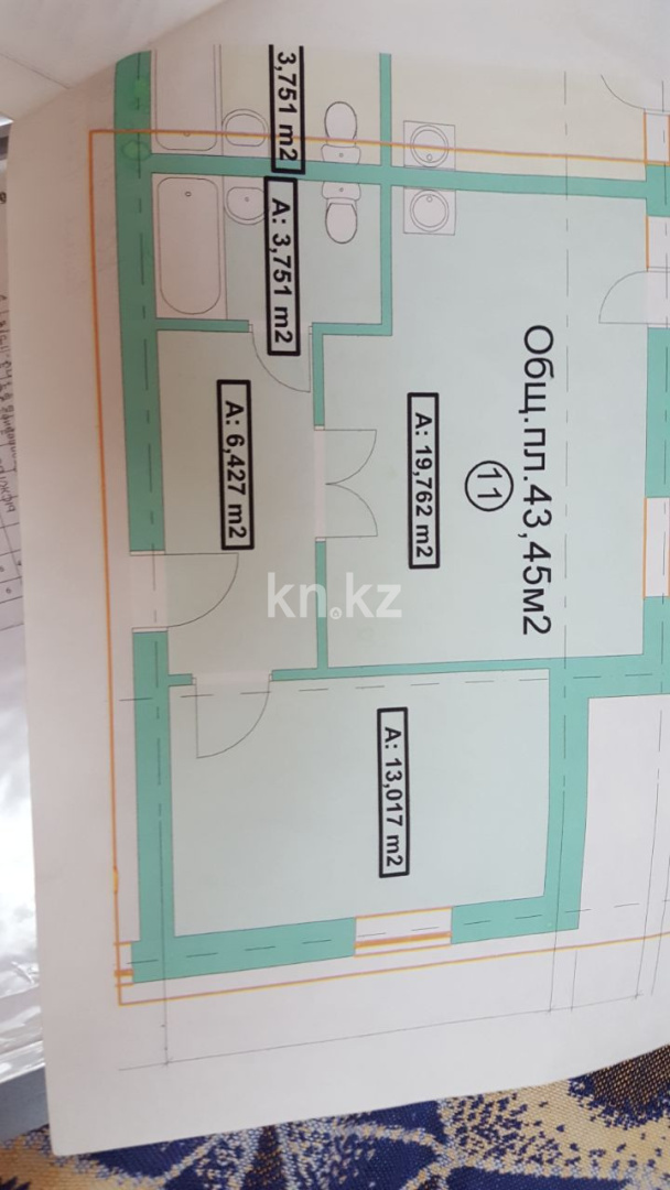 Продажа 2-комнатной квартиры, 48 м² в Астане - фото 6