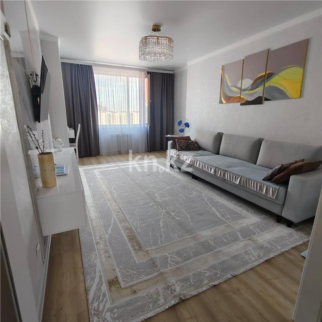Продажа 1-комнатной квартиры, 46.5 м² в Астане