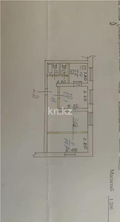 Продажа 3-комнатной квартиры, 63.2 м² в Алматы - фото 6