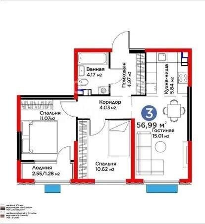 Продажа 3-комнатной квартиры, 57 м² в Алматы - фото 5