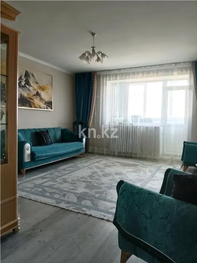 Продажа 4-комнатной квартиры, 123 м² в Астане