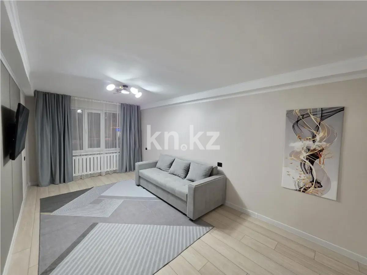 Продажа 2-комнатной квартиры, 45 м² в Астане