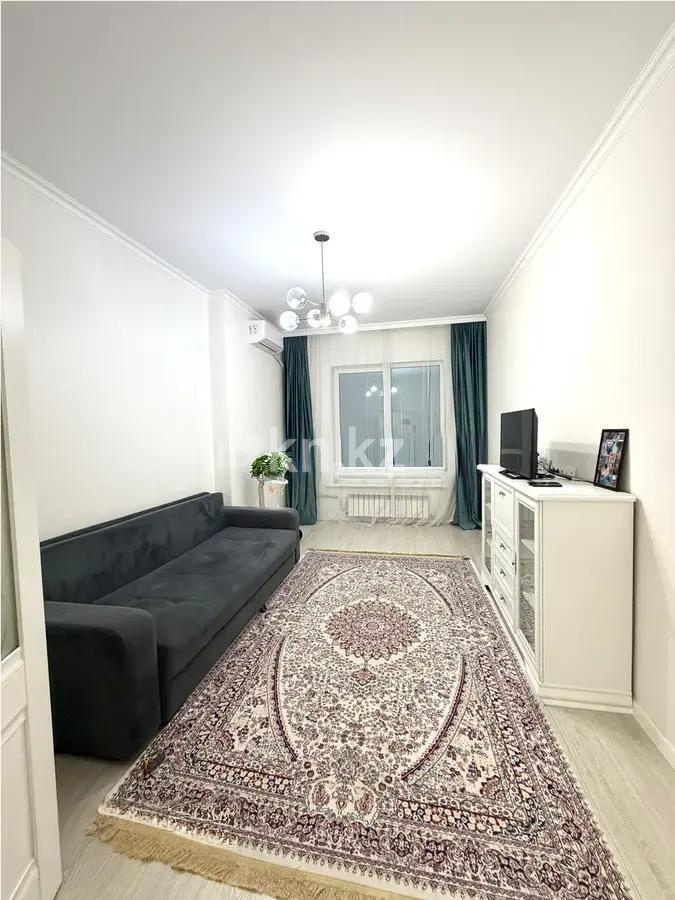 Продажа 1-комнатной квартиры, 41.1 м², ул. Розыбакиева, дом  181а в Алматы