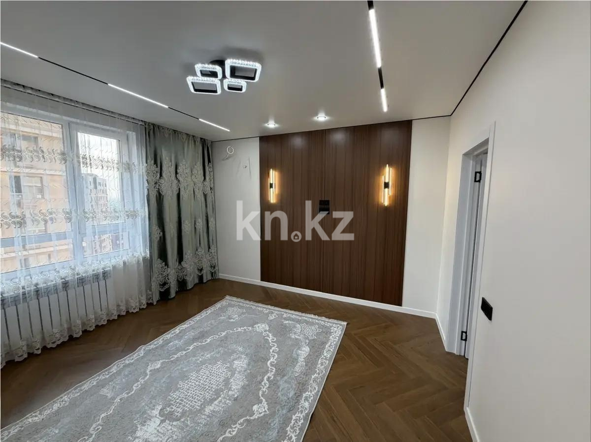 Продажа 2-комнатной квартиры, 53 м² в Алматы
