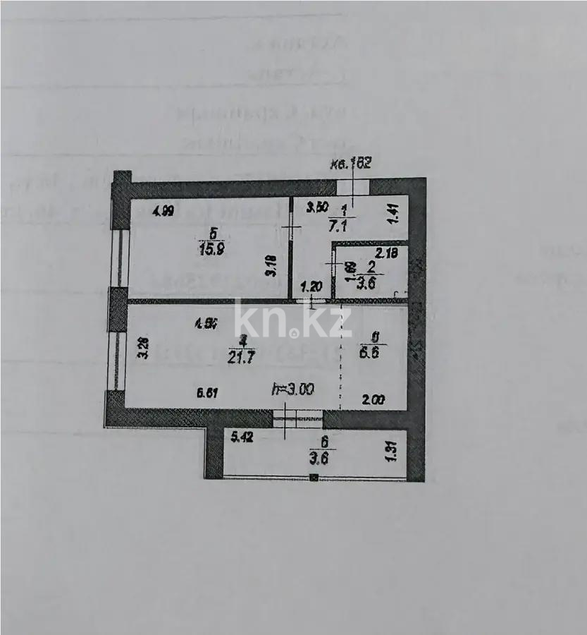 Продажа 2-комнатной квартиры, 58.5 м² в Астане