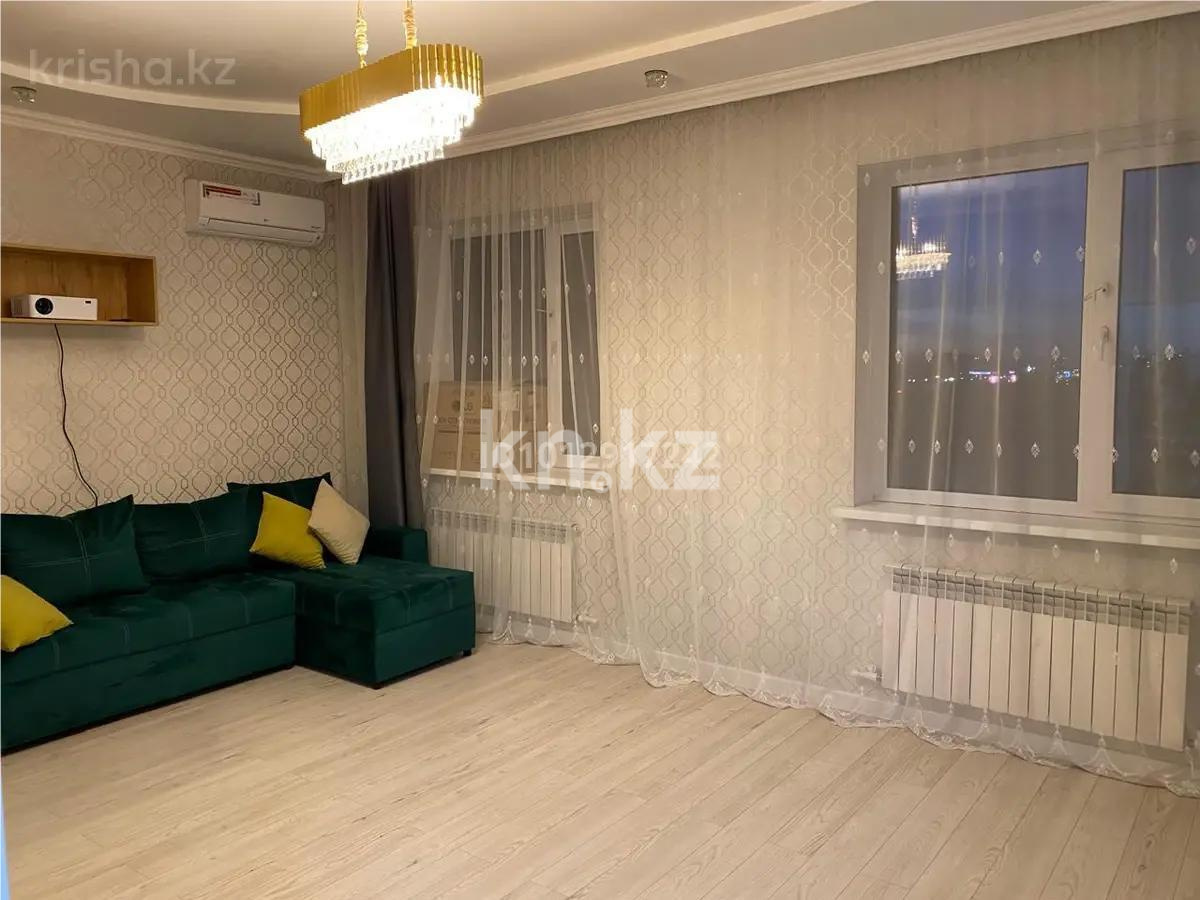 Продажа 4-комнатной квартиры, 117 м² в Караганде