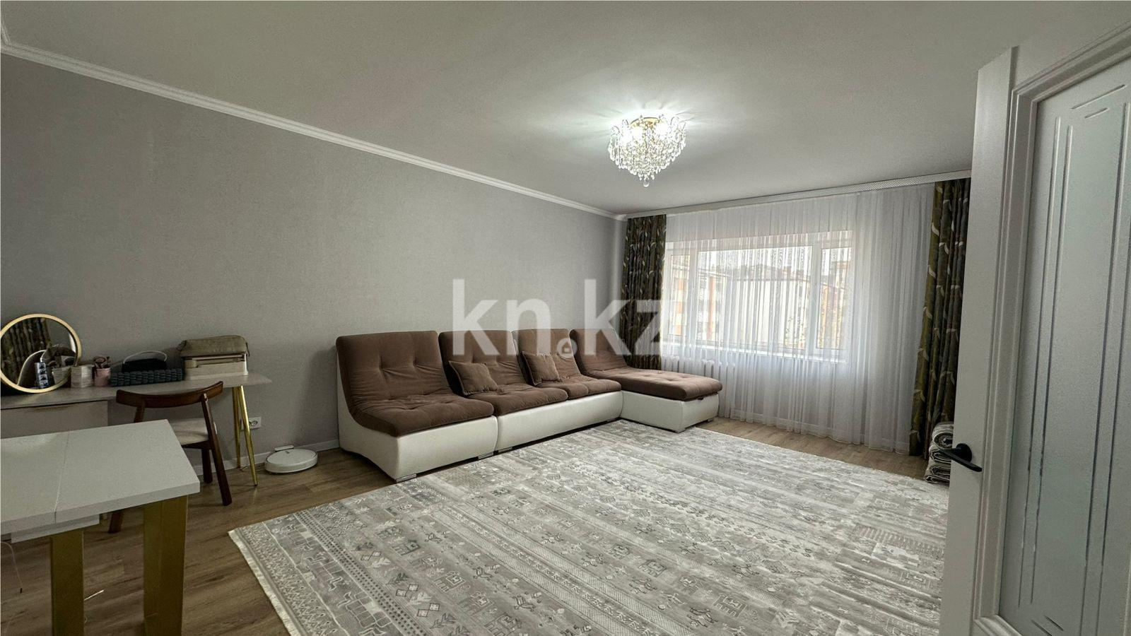 Продажа 3-комнатной квартиры, 86.9 м², ул. Куйши Дина в Астане