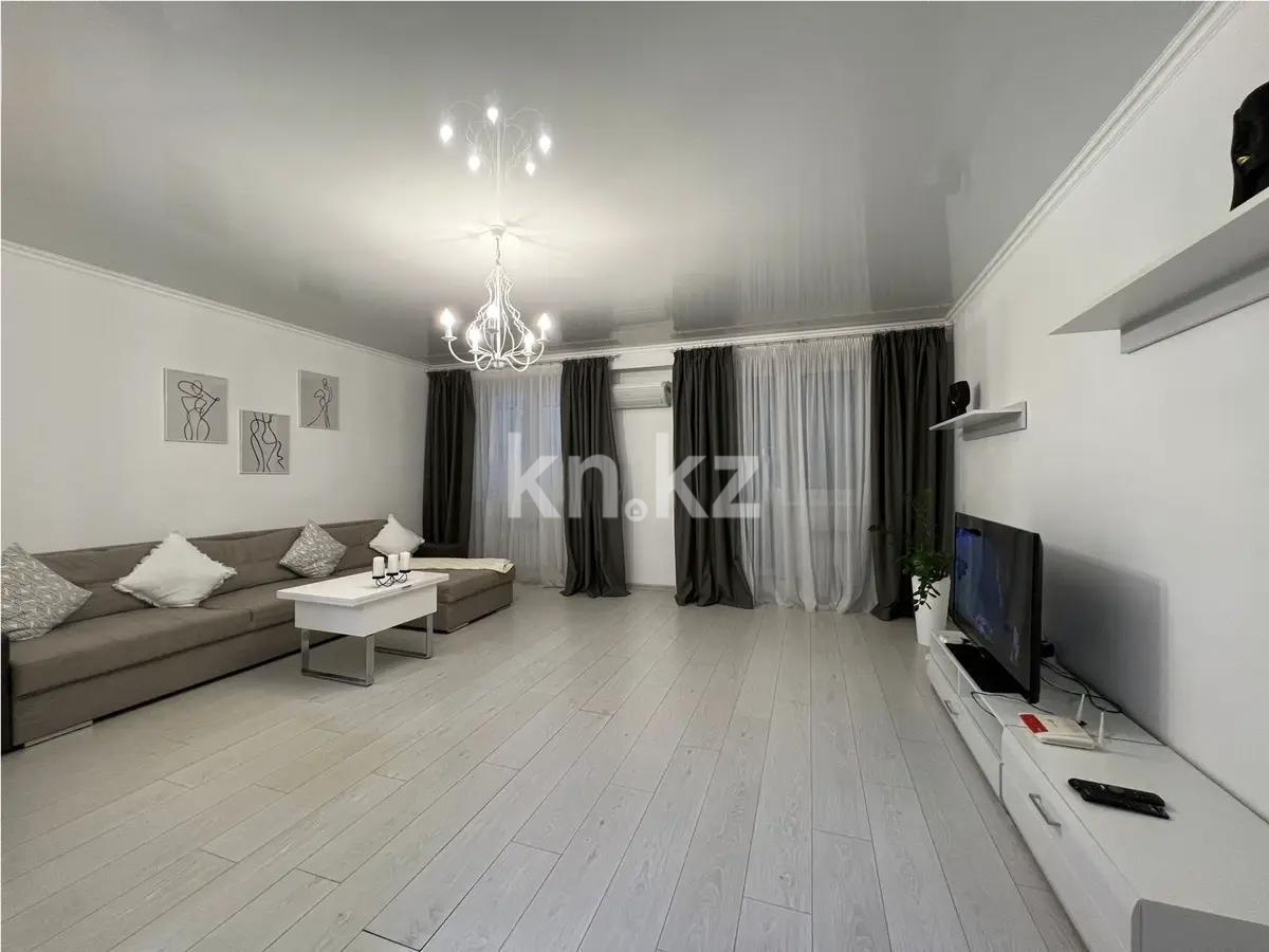 Продажа 2-комнатной квартиры, 63 м², ул. Жарокова, дом  230 в Алматы