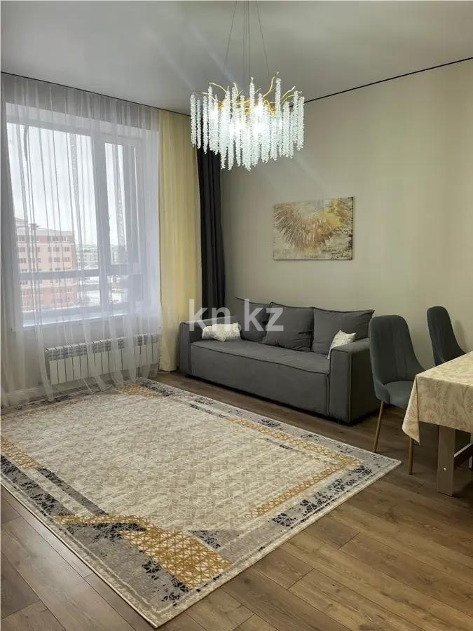 Продажа 2-комнатной квартиры, 45 м², пр. Аль-Фараби, дом  7 в Астане