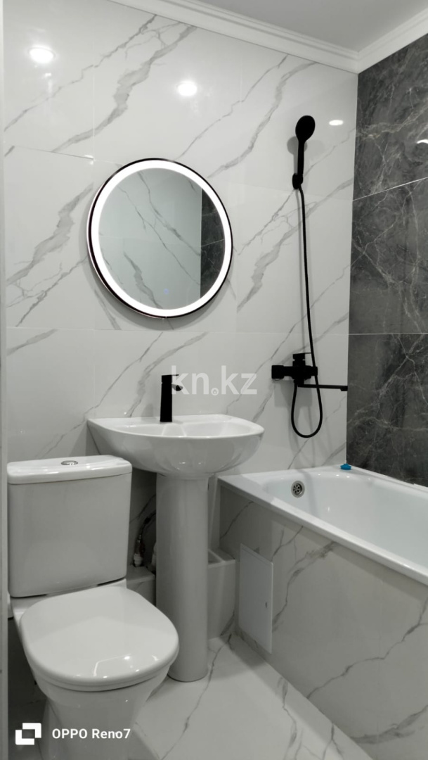 Продажа 1-комнатной квартиры, 31.2 м² в Таразе - фото 7