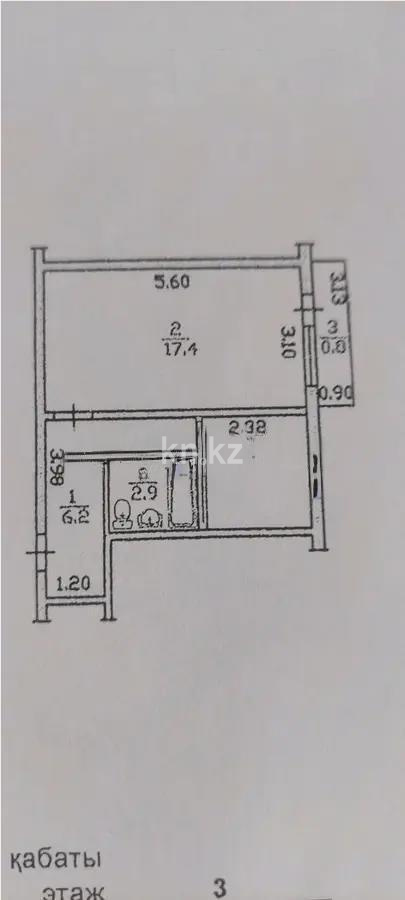 Продажа 1-комнатной квартиры, 33 м² в Алматы - фото 4