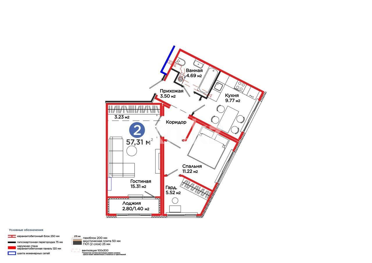 Продажа 2-комнатной квартиры, 57.3 м² в Астане - фото 3