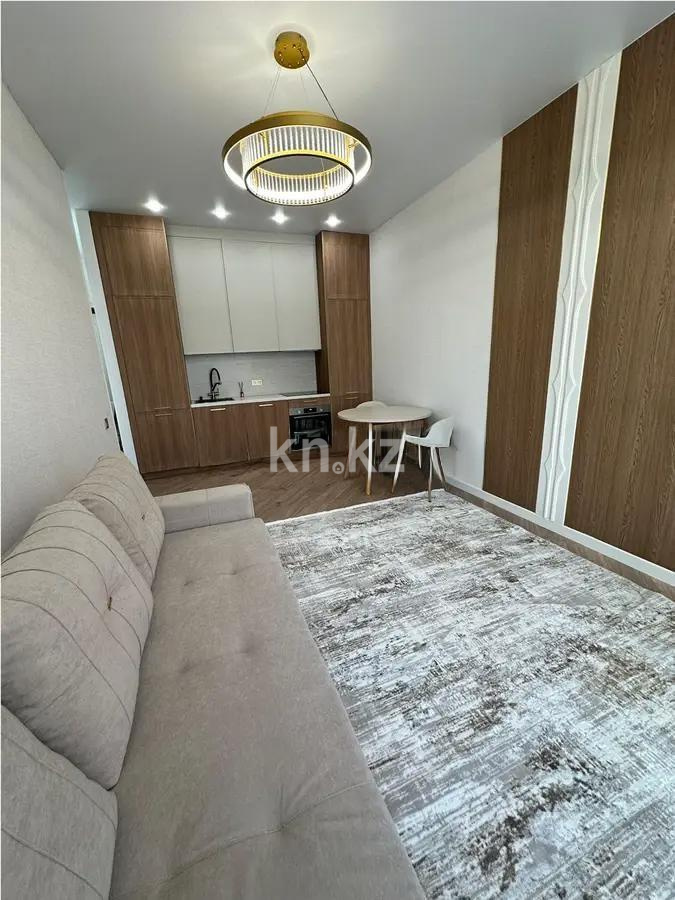 Продажа 2-комнатной квартиры, 41 м², ул. Рыскулова, дом  1 в Астане
