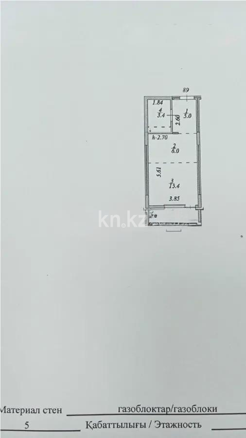 Продажа 1-комнатной квартиры, 32 м² в Астане