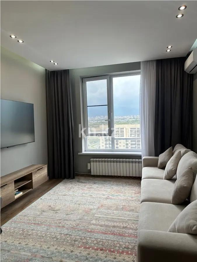 Продажа 2-комнатной квартиры, 52 м², ул. Утеген батыра, дом  11г в Алматы