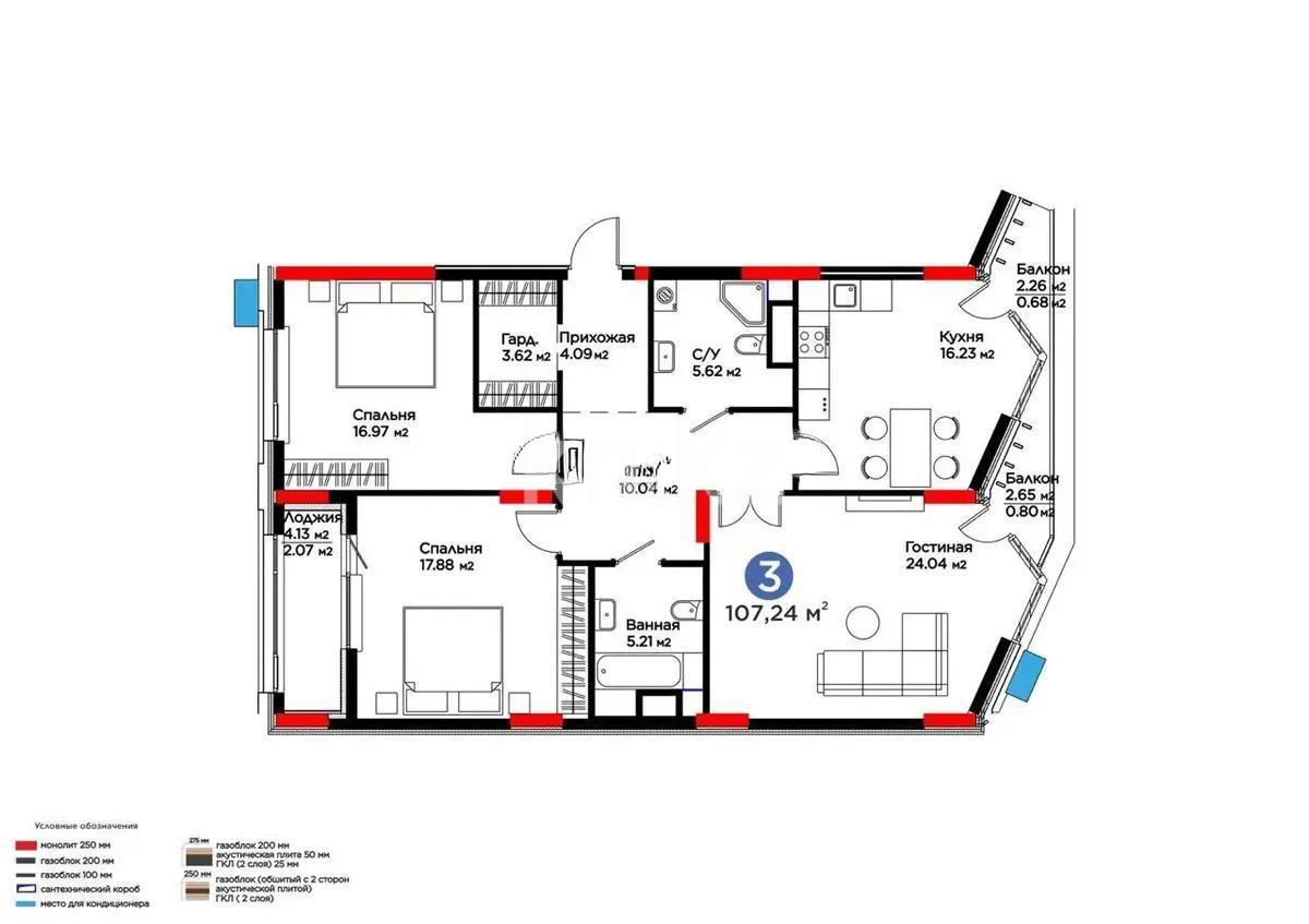 Продажа 3-комнатной квартиры, 107.24 м² в Астане